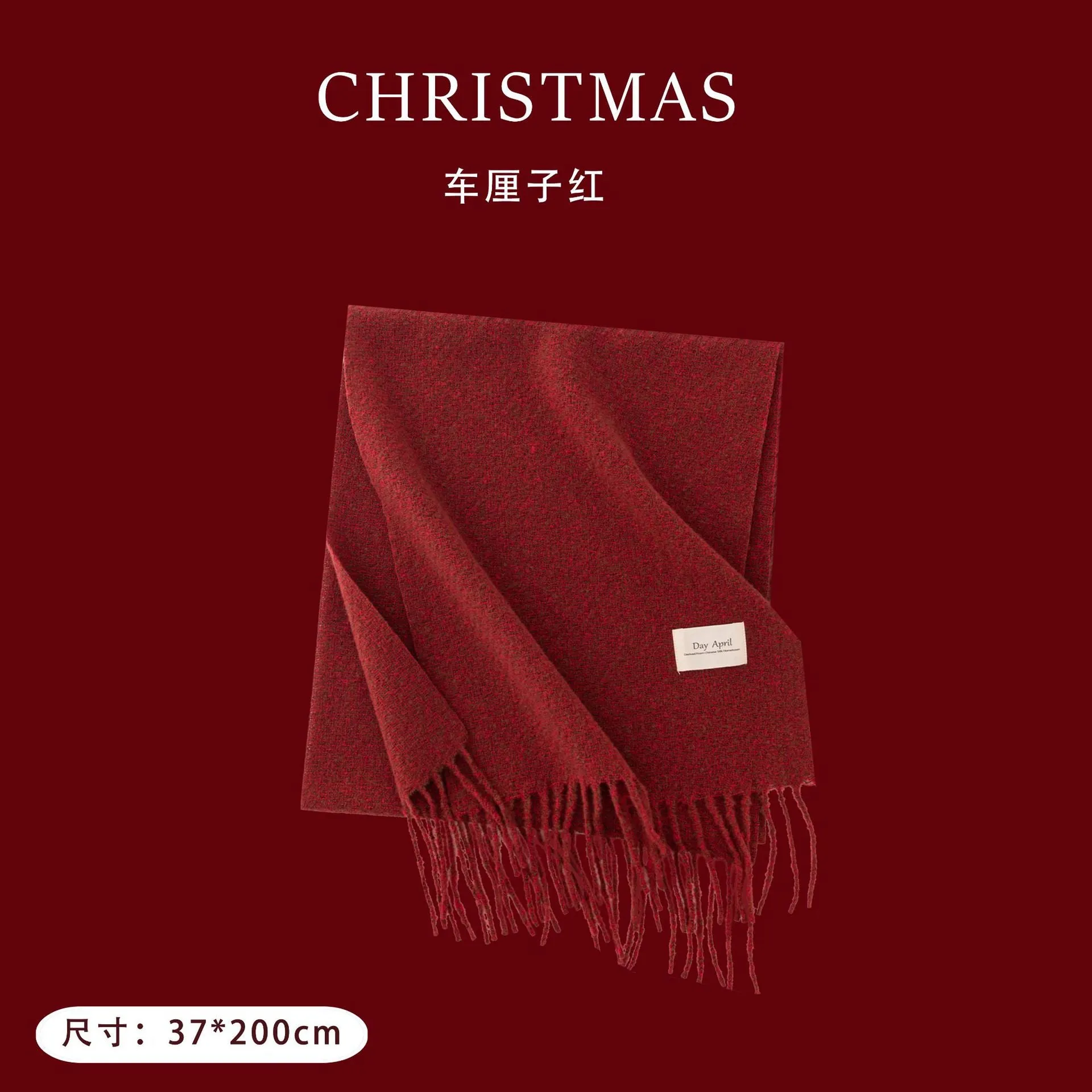FH24-5832 Red plaid scarf  scarf  hijab  winter scarf
