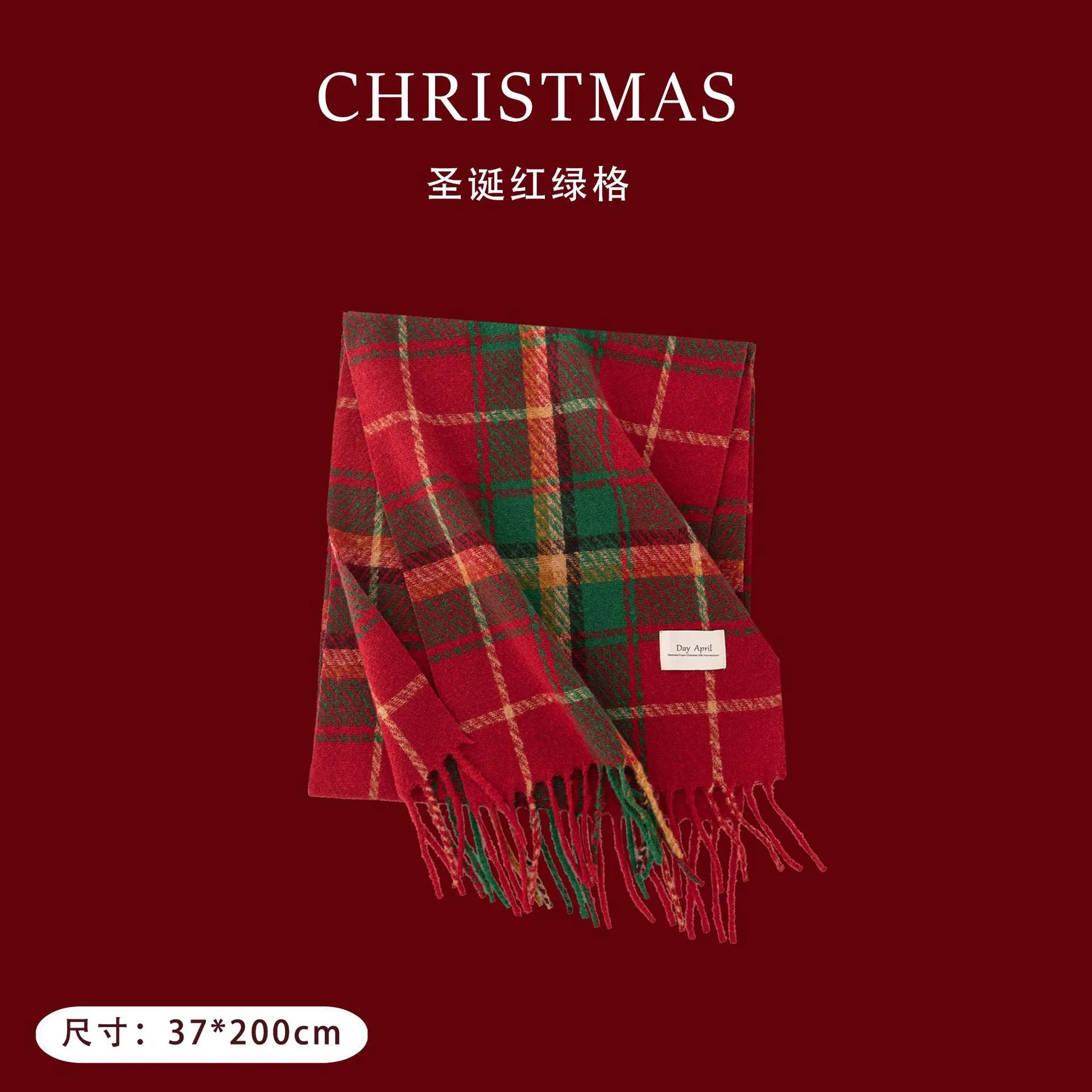 FH24-5832 Red plaid scarf  scarf  hijab  winter scarf