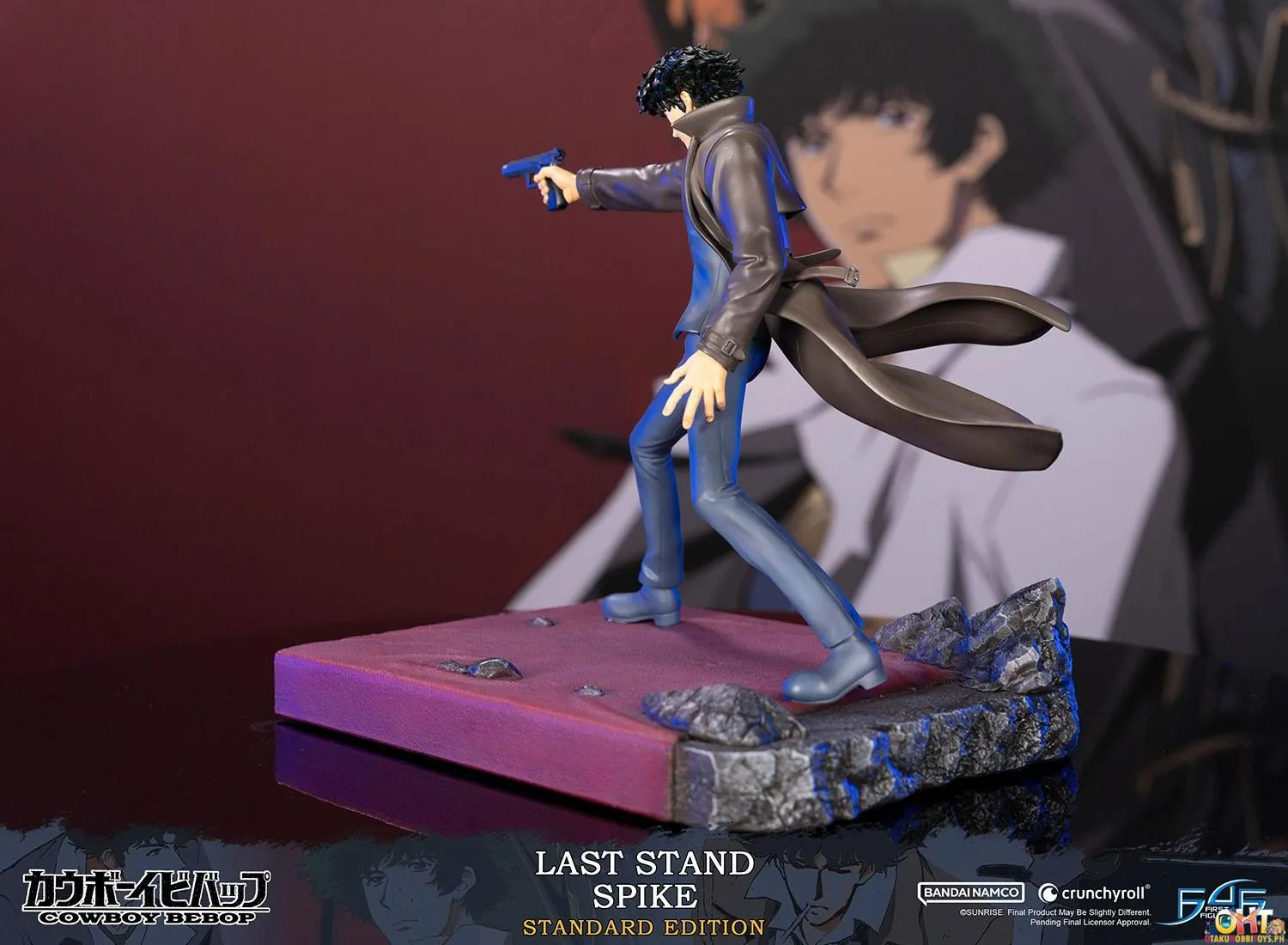 First4Figures COWBOY BEBOP Last Stand Spike [Standard Edition]