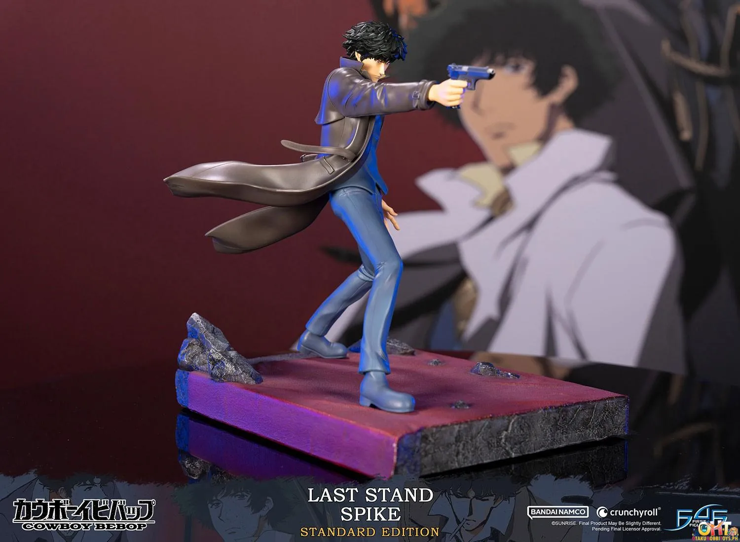 First4Figures COWBOY BEBOP Last Stand Spike [Standard Edition]