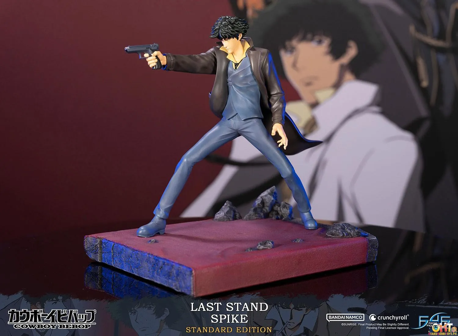 First4Figures COWBOY BEBOP Last Stand Spike [Standard Edition]