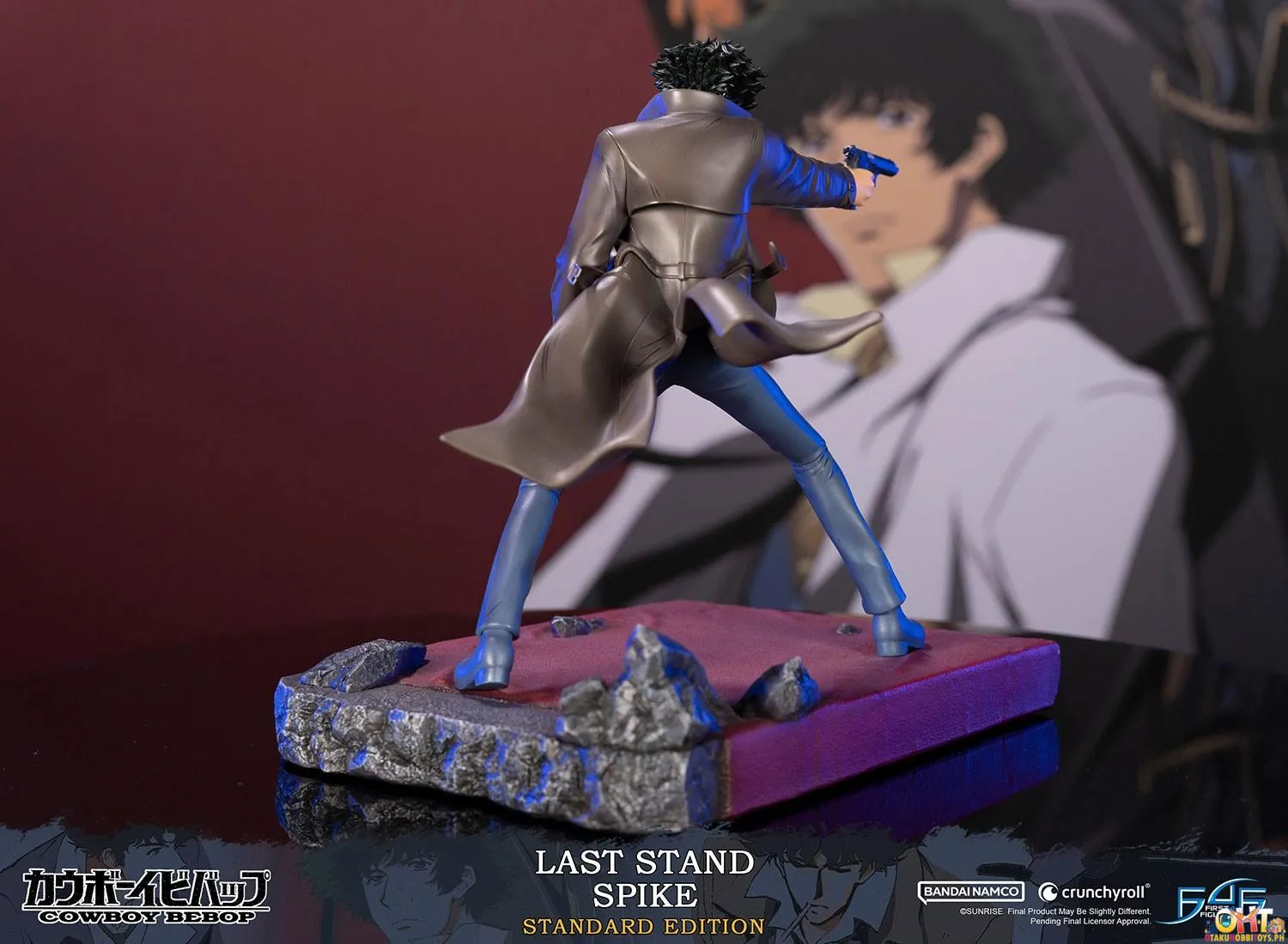 First4Figures COWBOY BEBOP Last Stand Spike [Standard Edition]