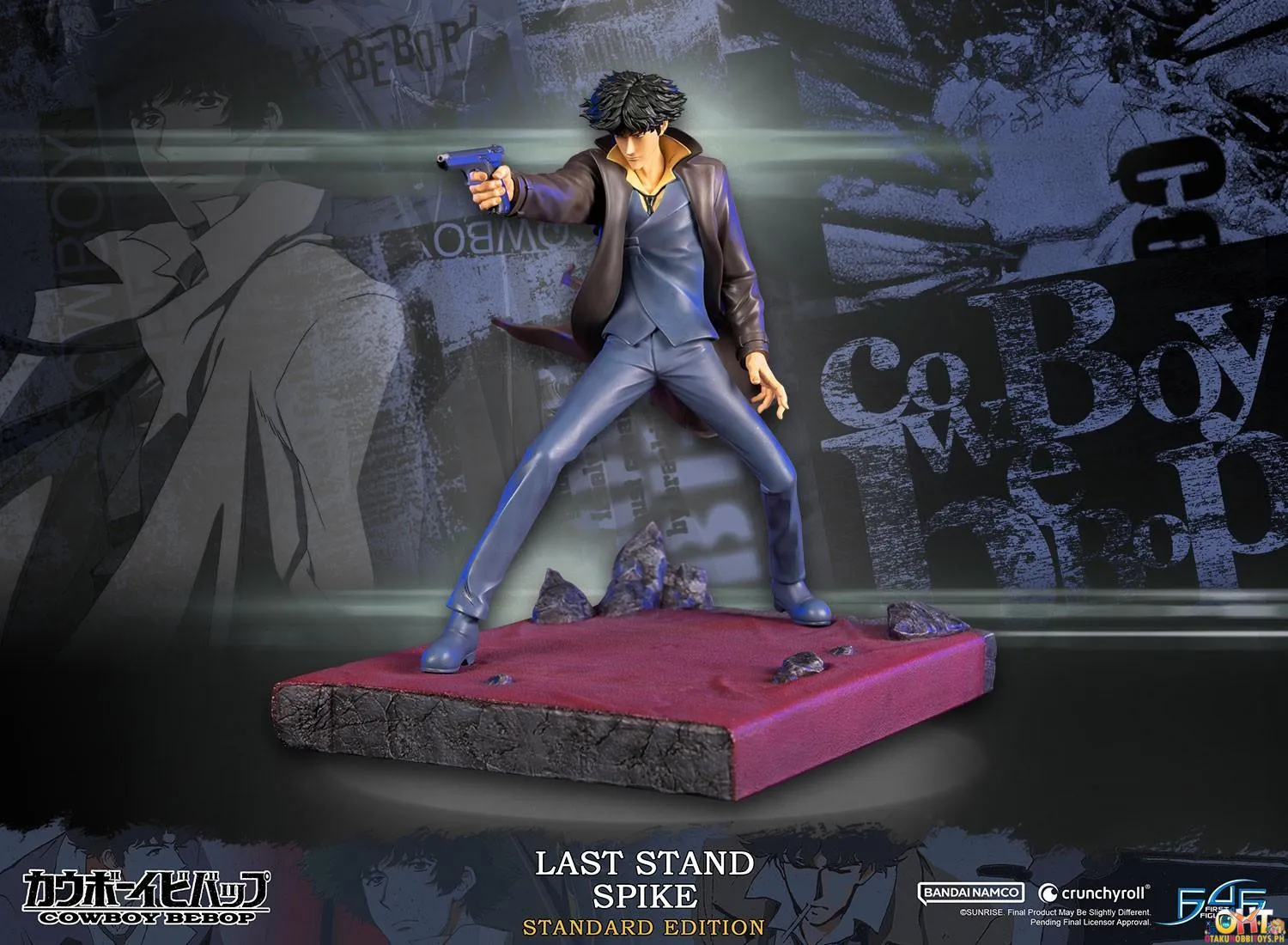 First4Figures COWBOY BEBOP Last Stand Spike [Standard Edition]