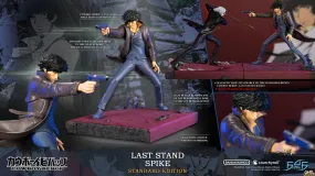 First4Figures COWBOY BEBOP Last Stand Spike [Standard Edition]