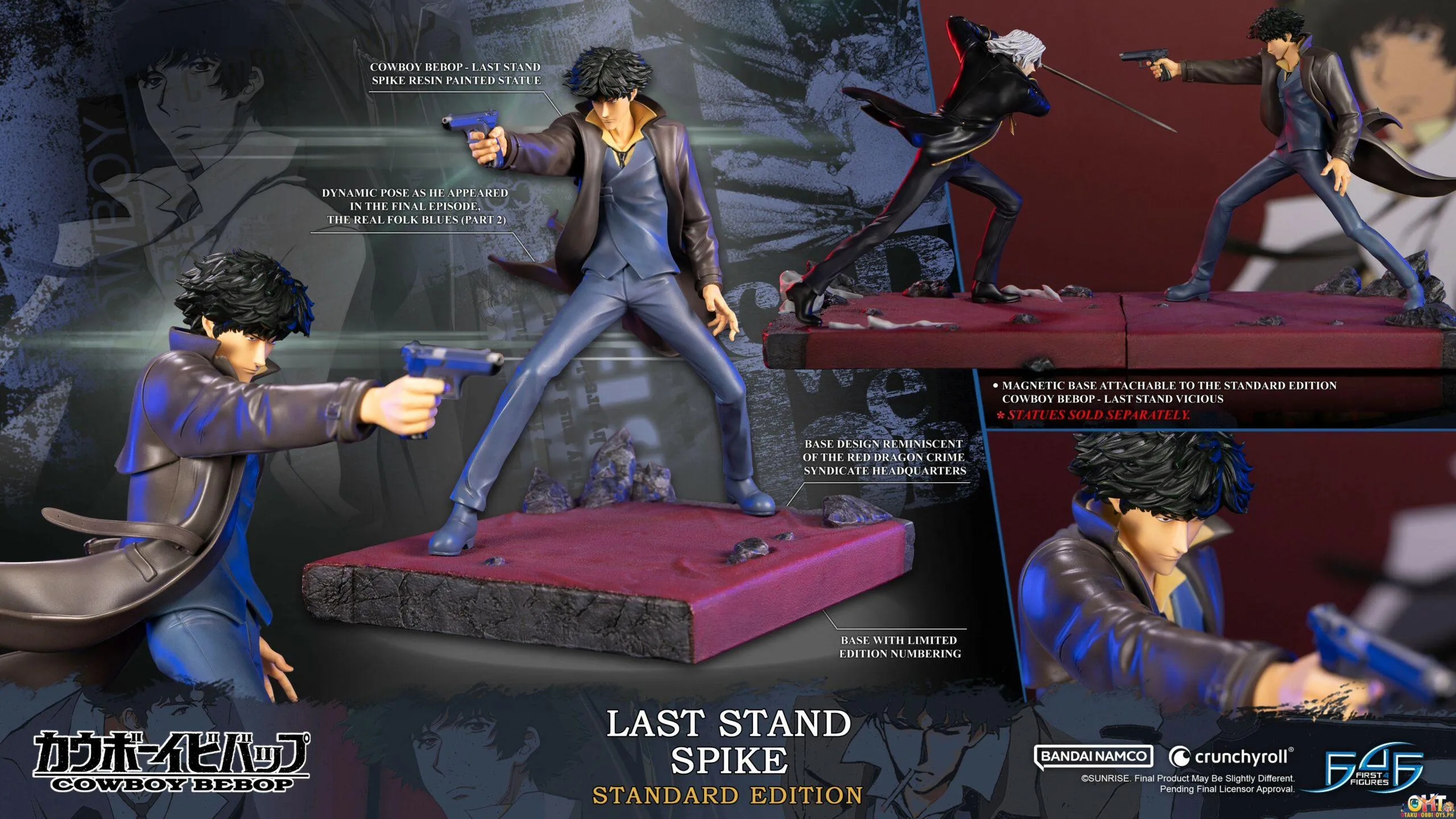 First4Figures COWBOY BEBOP Last Stand Spike [Standard Edition]