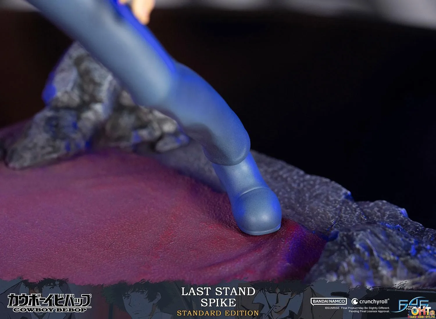First4Figures COWBOY BEBOP Last Stand Spike [Standard Edition]
