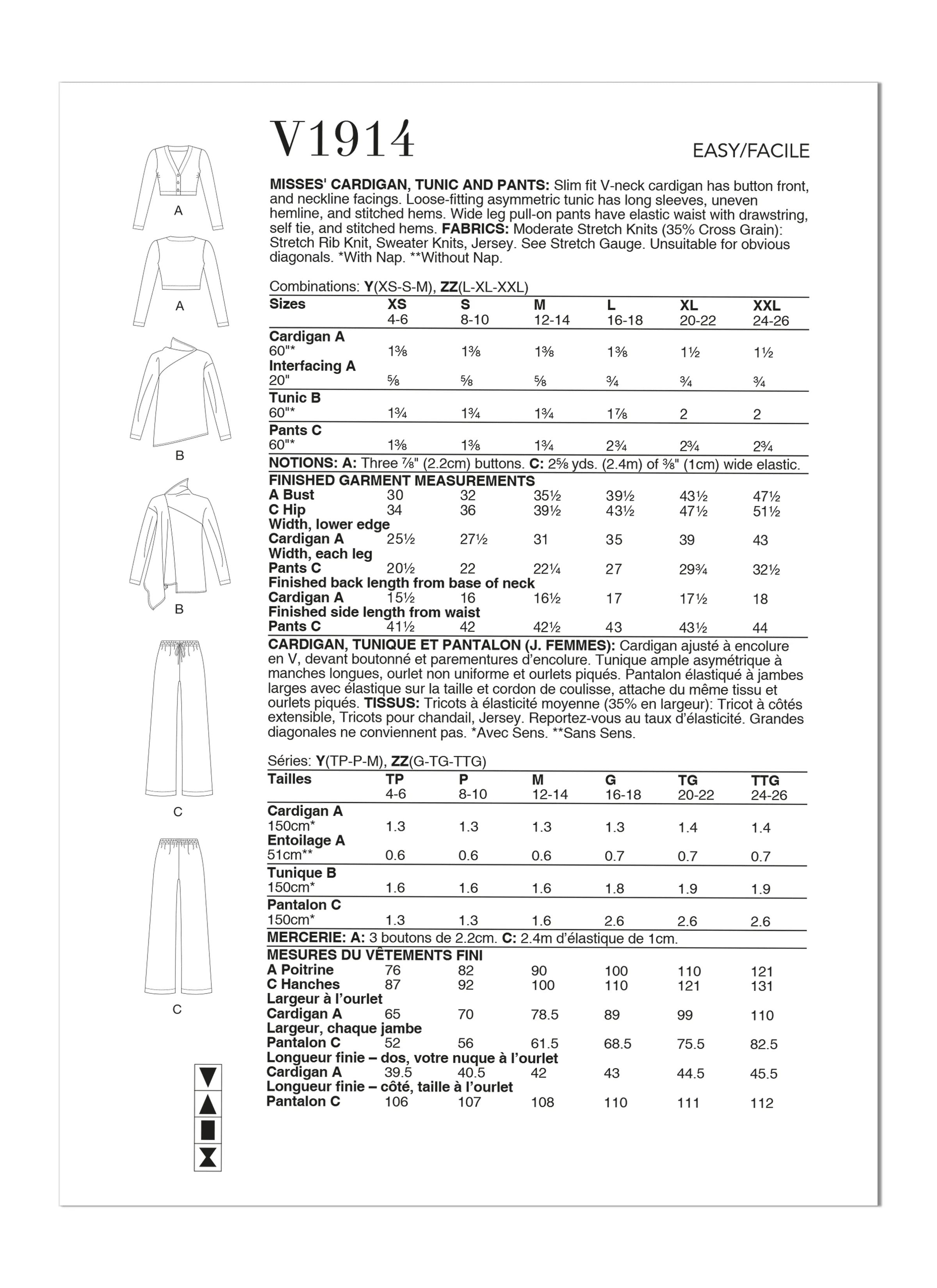 Vogue Pattern V1914 Miss Cardi Tunic & Pants