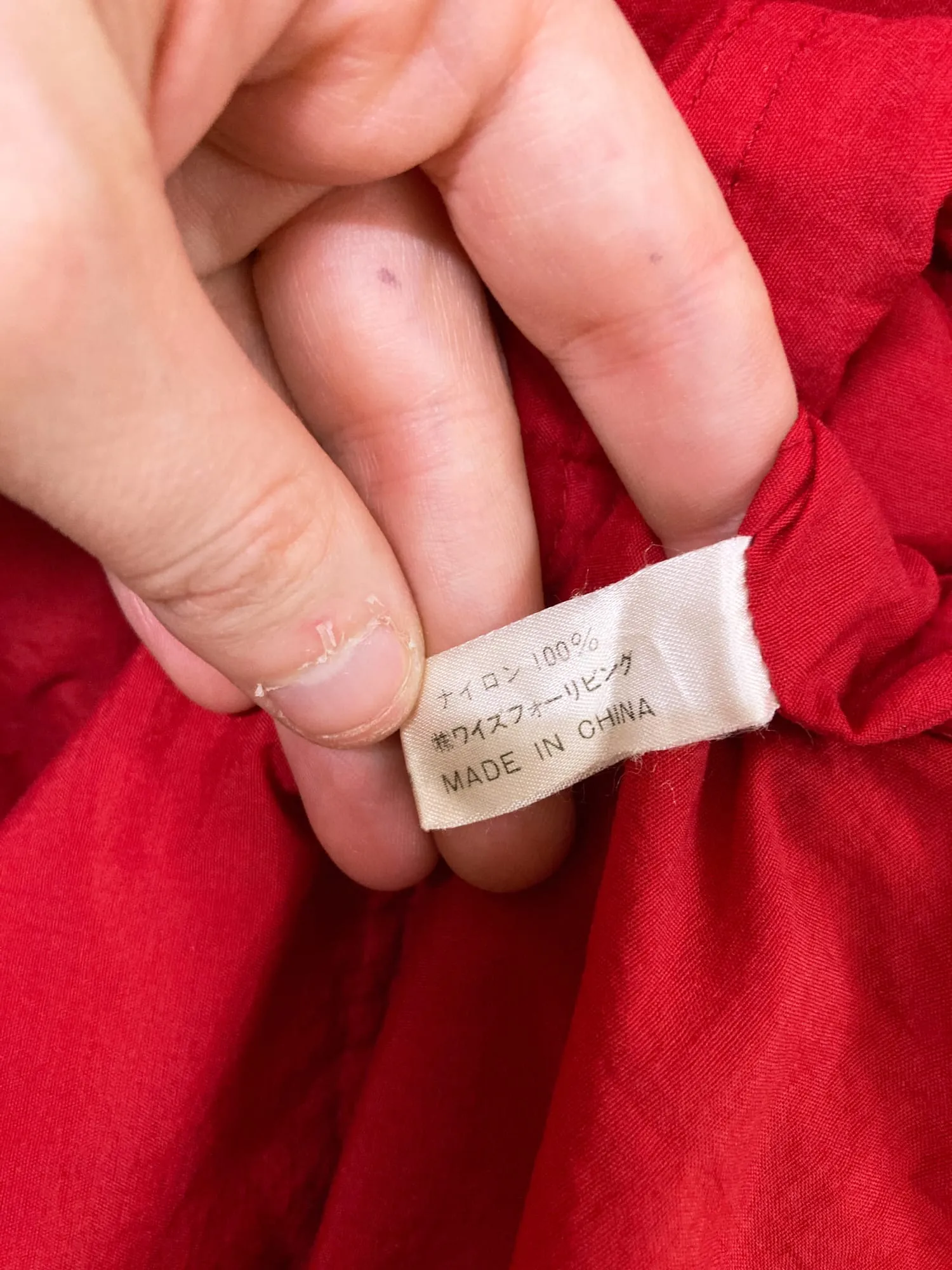 Y's for living Yohji Yamamoto red nylon hooded pullover parka